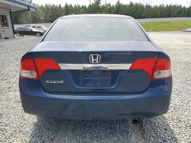 2009 Honda Civic EX