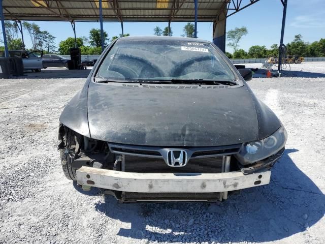 2007 Honda Civic LX