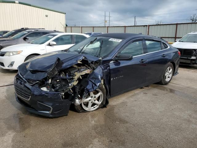 2016 Chevrolet Malibu LS