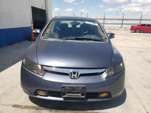 2006 Honda Civic Hybrid