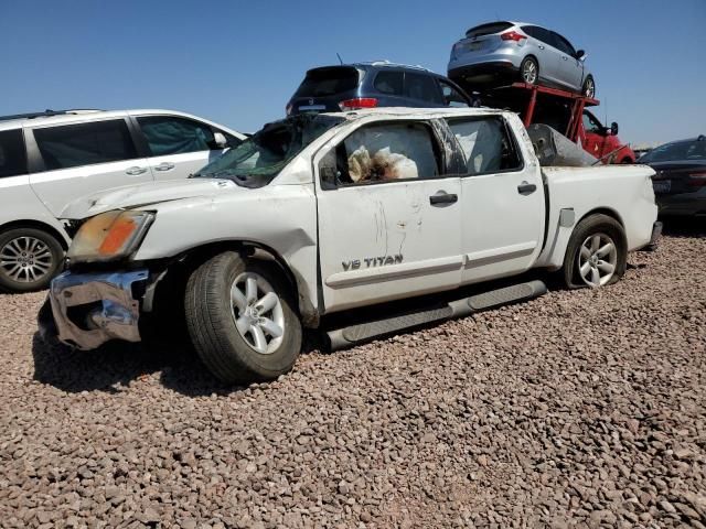 2014 Nissan Titan S