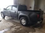 2005 Chevrolet Colorado