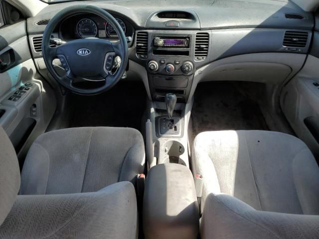 2006 KIA Optima LX