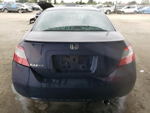 2007 Honda Civic EX