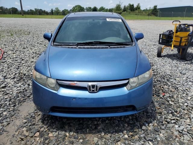 2008 Honda Civic EX