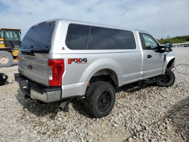 2019 Ford F250 Super Duty