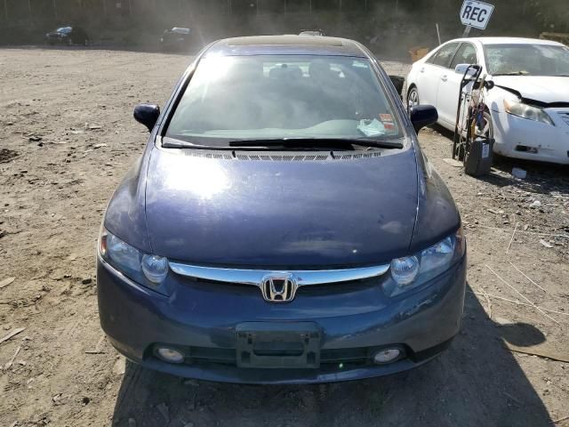 2006 Honda Civic EX