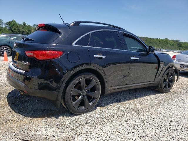 2017 Infiniti QX70