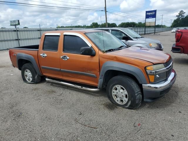 2005 Chevrolet Colorado