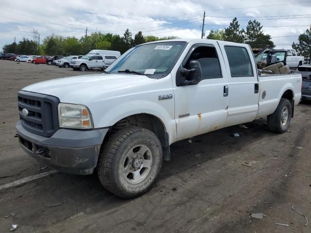 2005 Ford F250 Super Duty