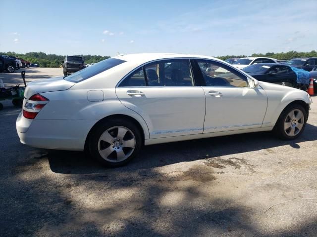 2007 Mercedes-Benz S 550