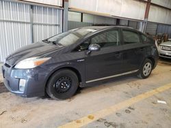 Vehiculos salvage en venta de Copart Mocksville, NC: 2011 Toyota Prius