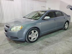 2008 Chevrolet Malibu 2LT for sale in Tulsa, OK