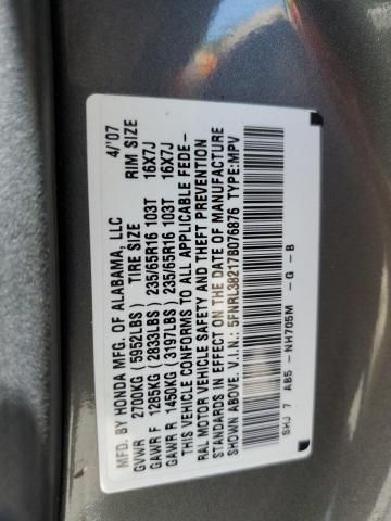 2007 Honda Odyssey LX