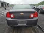 2011 Chevrolet Malibu 1LT