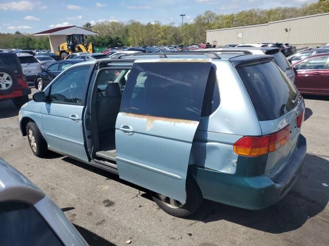 2003 Honda Odyssey EXL