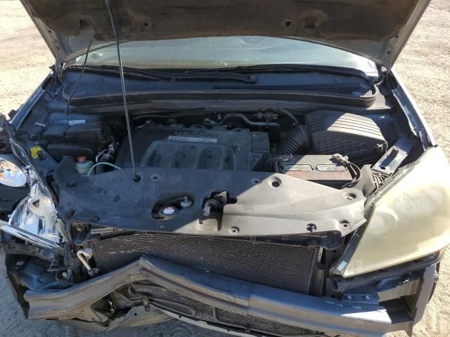 2006 Honda Odyssey EXL