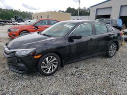 Honda Civic ex salvage cars for sale: 2017 Honda Civic EX