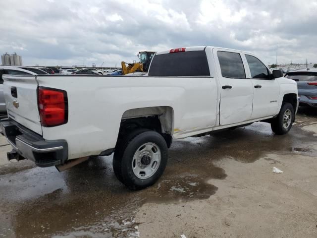 2015 Chevrolet Silverado C2500 Heavy Duty