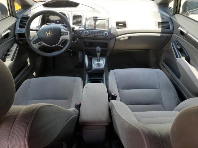 2006 Honda Civic EX