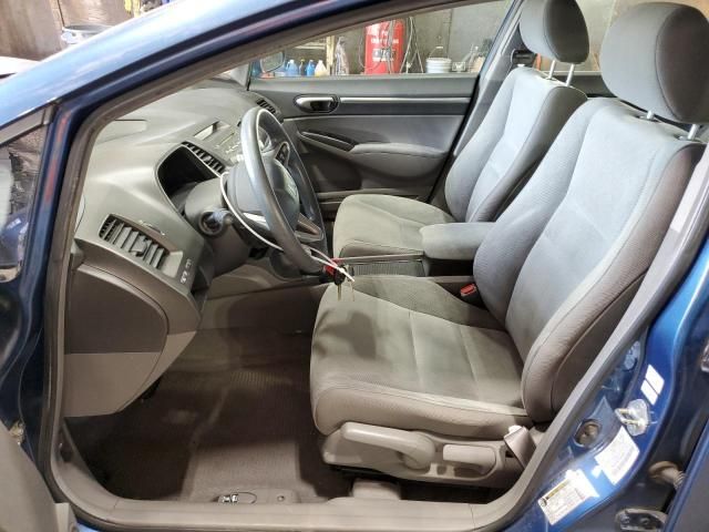 2010 Honda Civic EX