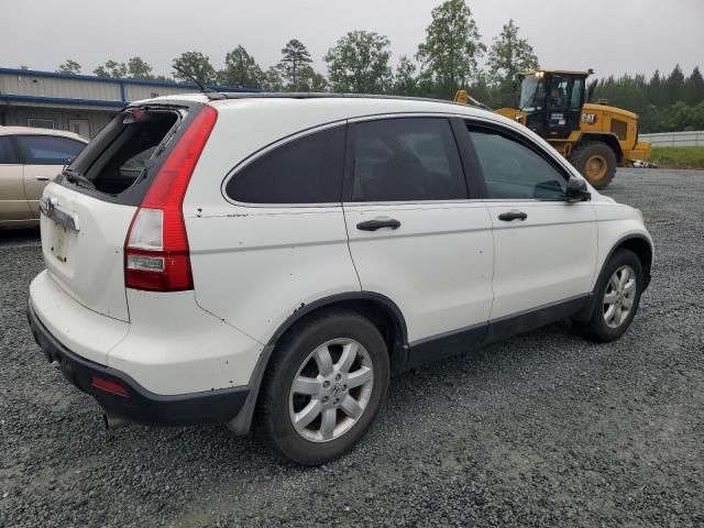 2007 Honda CR-V EX