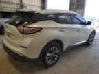 2016 Nissan Murano S