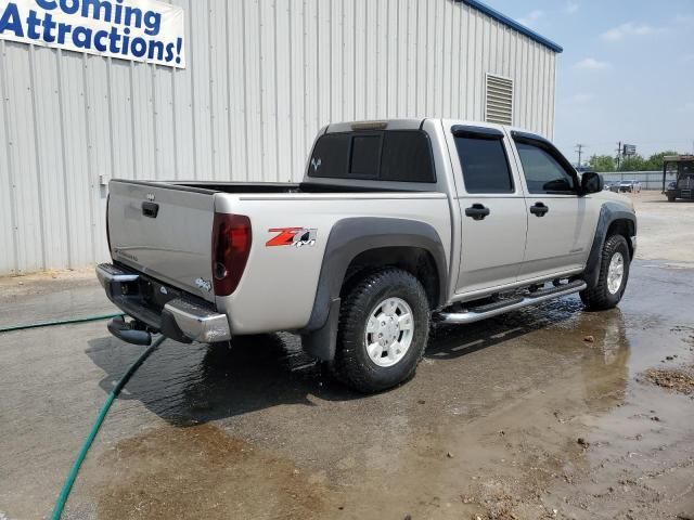 2005 Chevrolet Colorado