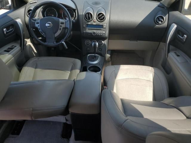 2008 Nissan Rogue S