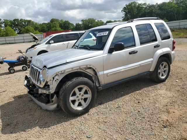 2006 Jeep Liberty Limited