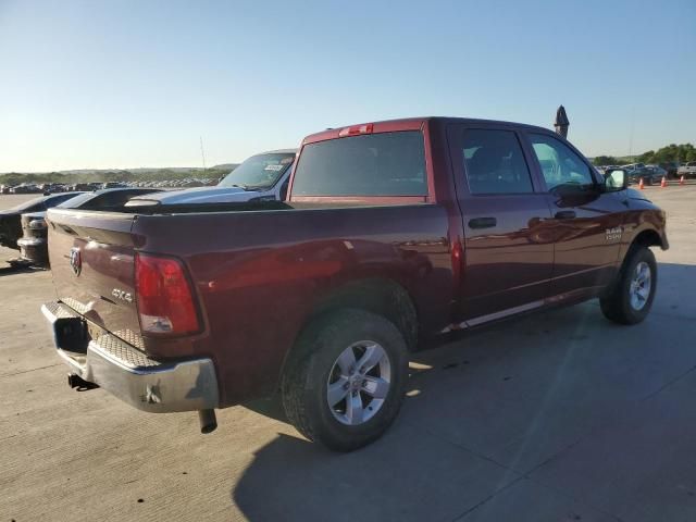 2018 Dodge RAM 1500 ST