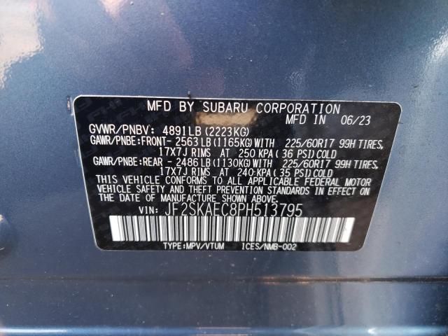 2023 Subaru Forester Premium