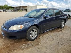 Chevrolet salvage cars for sale: 2011 Chevrolet Impala LS