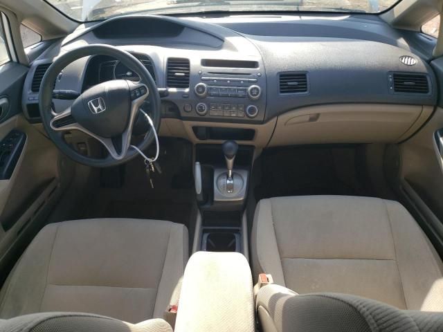 2009 Honda Civic LX