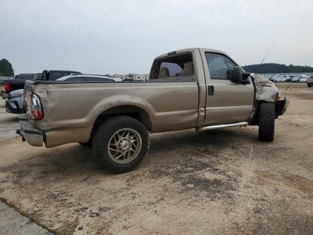 2003 Ford F250 Super Duty