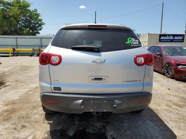 2012 Chevrolet Traverse LT