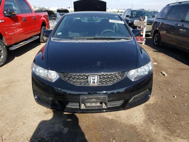 2009 Honda Civic EX