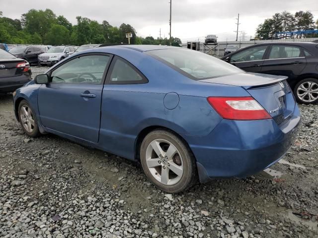 2008 Honda Civic EX