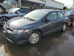 2008 Honda Civic Hybrid for sale in New Britain, CT