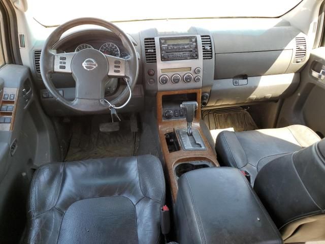 2007 Nissan Pathfinder LE