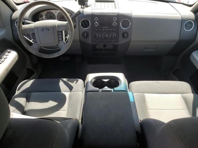 2008 Ford F150 Supercrew