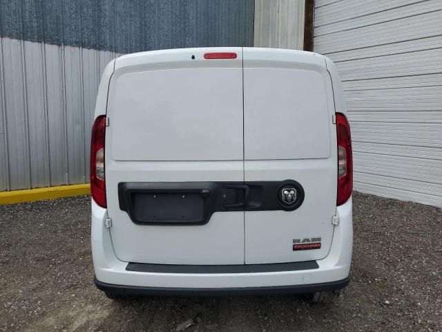 2022 Dodge RAM Promaster City Tradesman