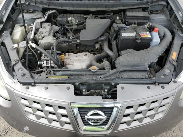 2008 Nissan Rogue S