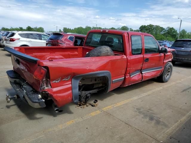 2005 Chevrolet Silverado C1500