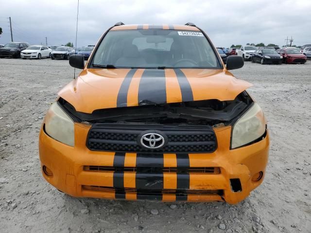 2008 Toyota Rav4