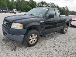 Ford F150 salvage cars for sale: 2007 Ford F150