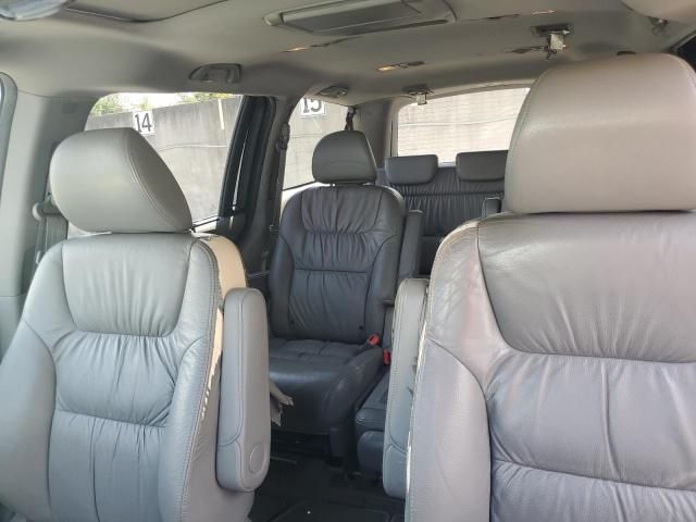 2009 Honda Odyssey EXL