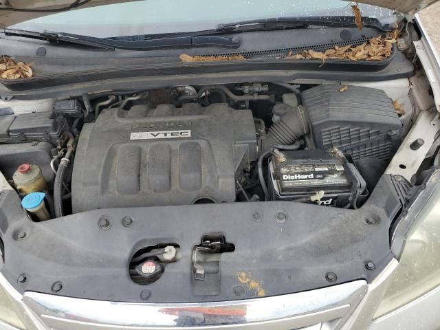 2005 Honda Odyssey EX