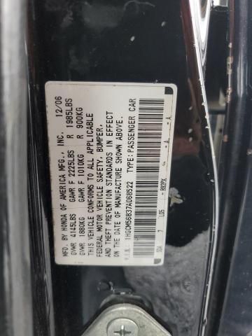 2007 Honda Accord EX