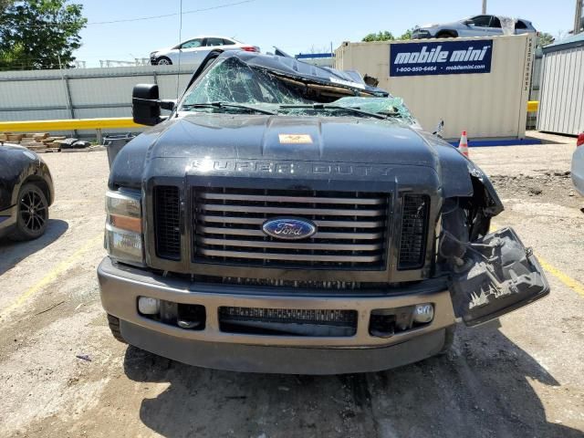 2008 Ford F250 Super Duty